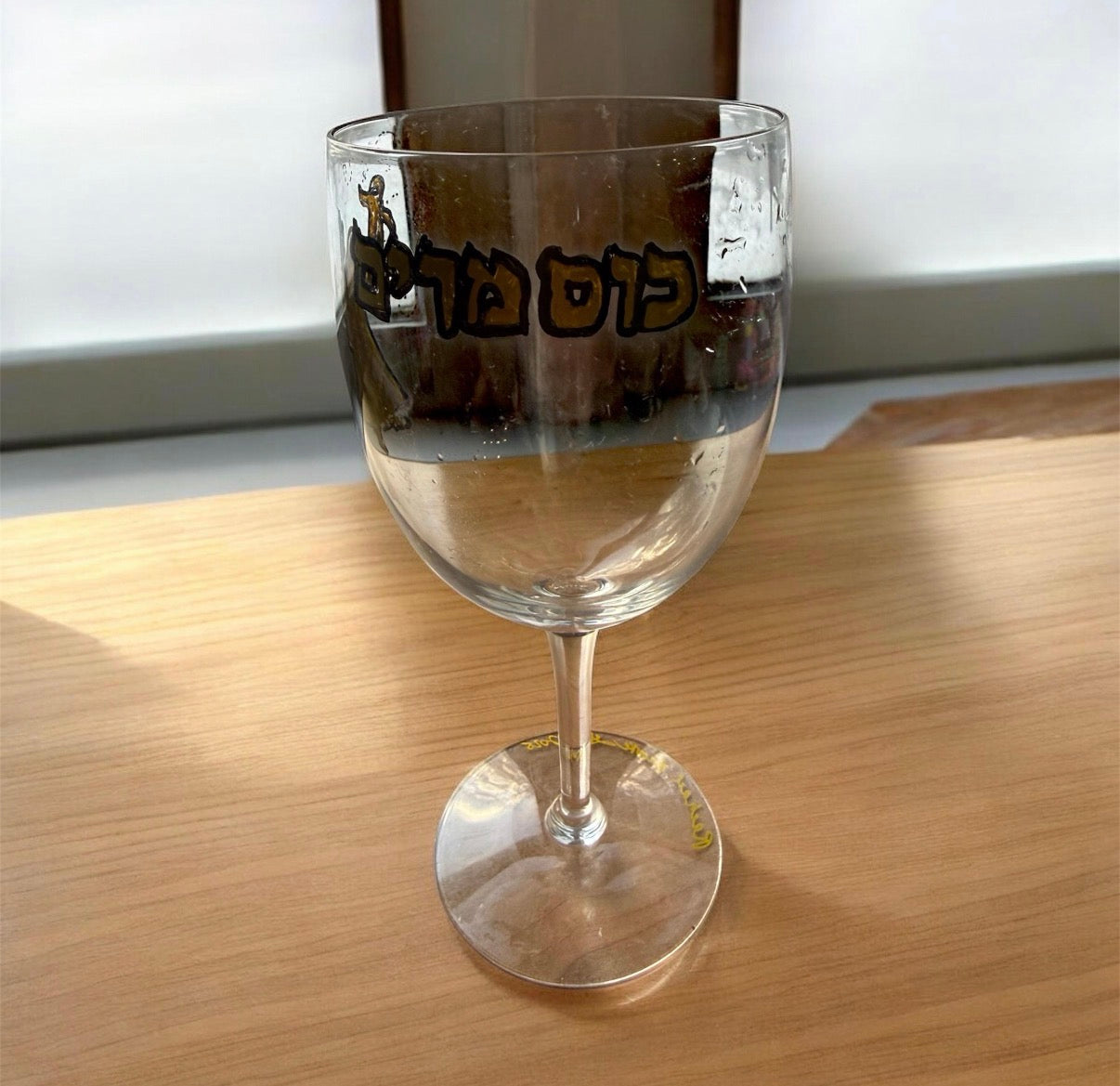 Miriam's cup — tall etched glass hand-painted for the Seder table | Judaica Square Lakewood (view 11)