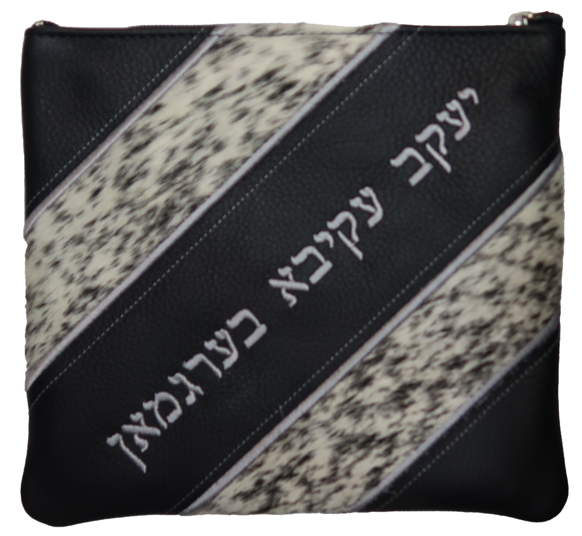 Prestige Supreme Leather Tallit & Tefillin Bag (250H-BK2)