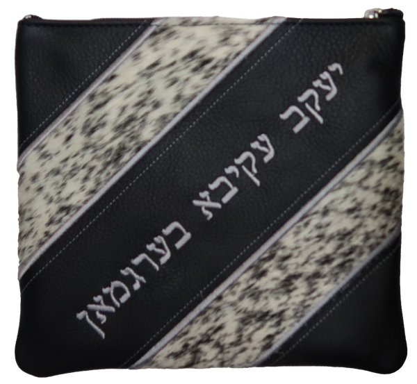 Prestige Supreme Leather Tallit & Tefillin Bag (250H-BK2)