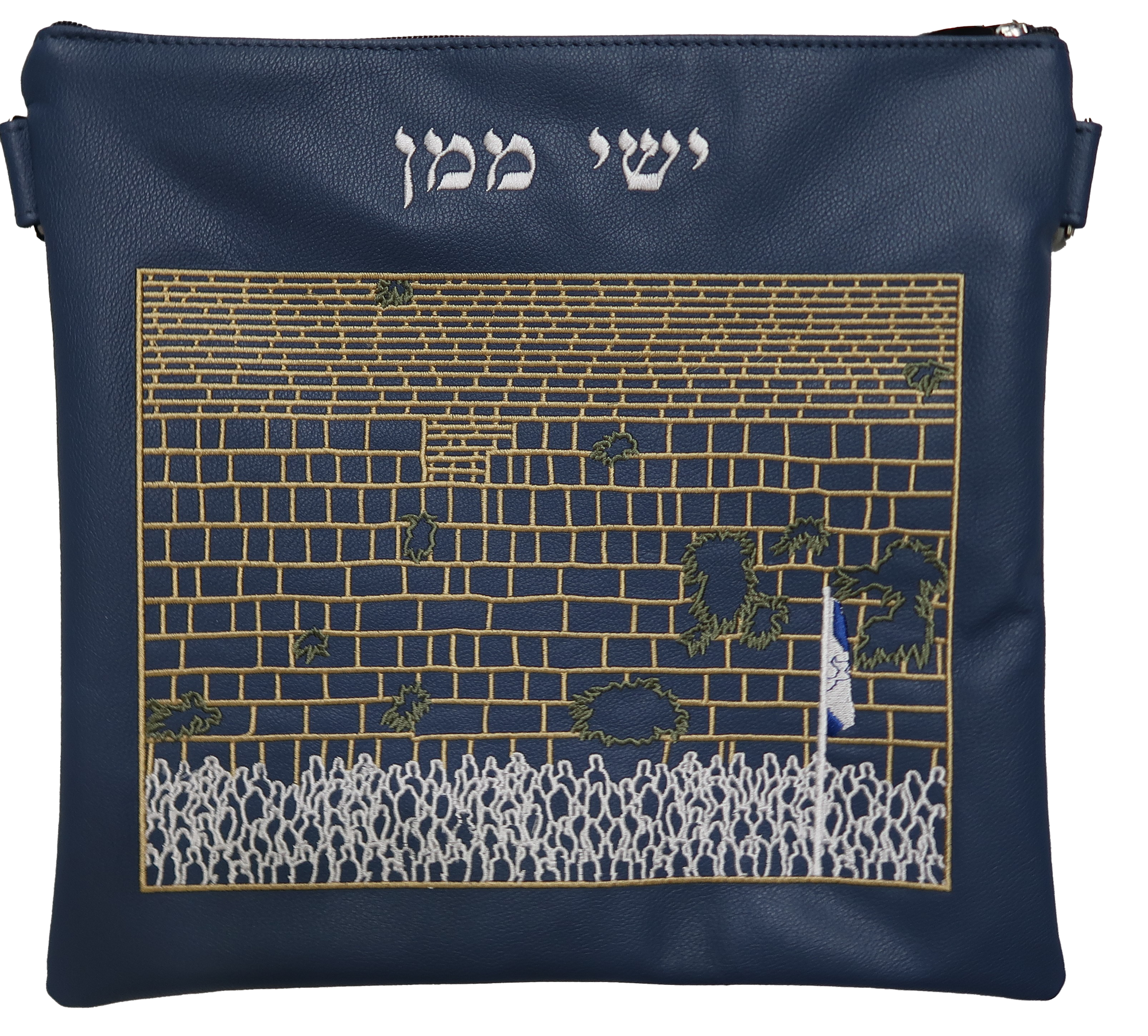 Prestige Supreme Leather Tallit & Tefillin Bag (290H-LN)