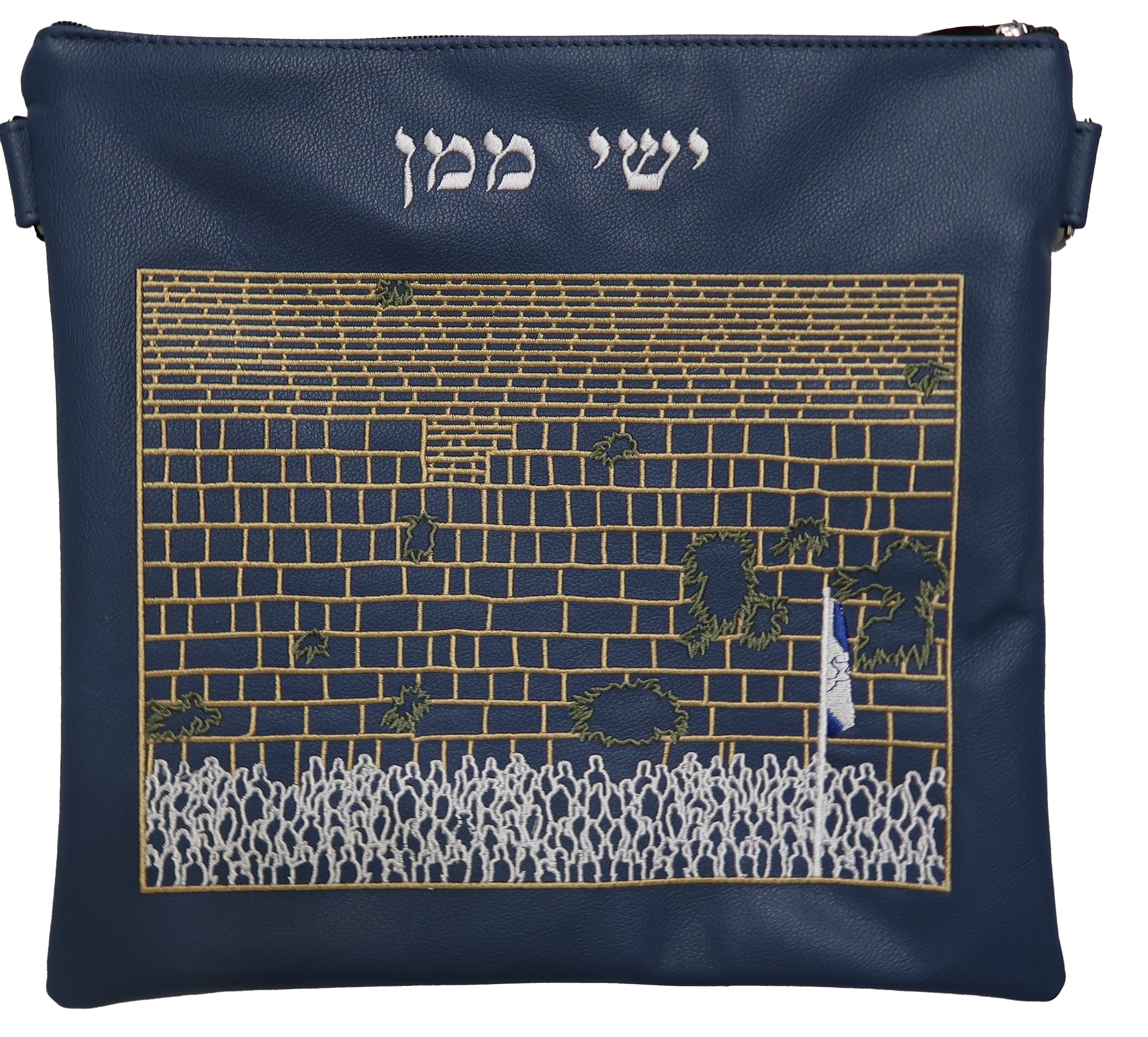 Prestige Supreme Leather Tallit & Tefillin Bag (290H-LN)