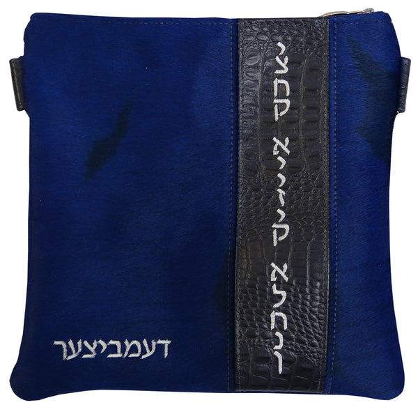 Prestige Croc Tallit & Tefillin Bag — Croc Design, Supreme Collection (A375H-BL)