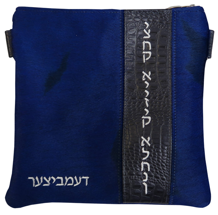 Prestige Croc Tallit & Tefillin Bag — Croc Design, Supreme Collection (A375H-BL)