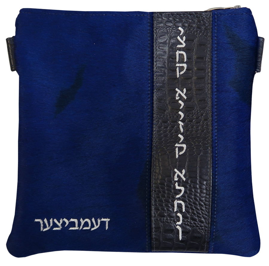 Personalization preview — Croc Tallit & Tefillin Bag — Croc Design, Supreme Collection