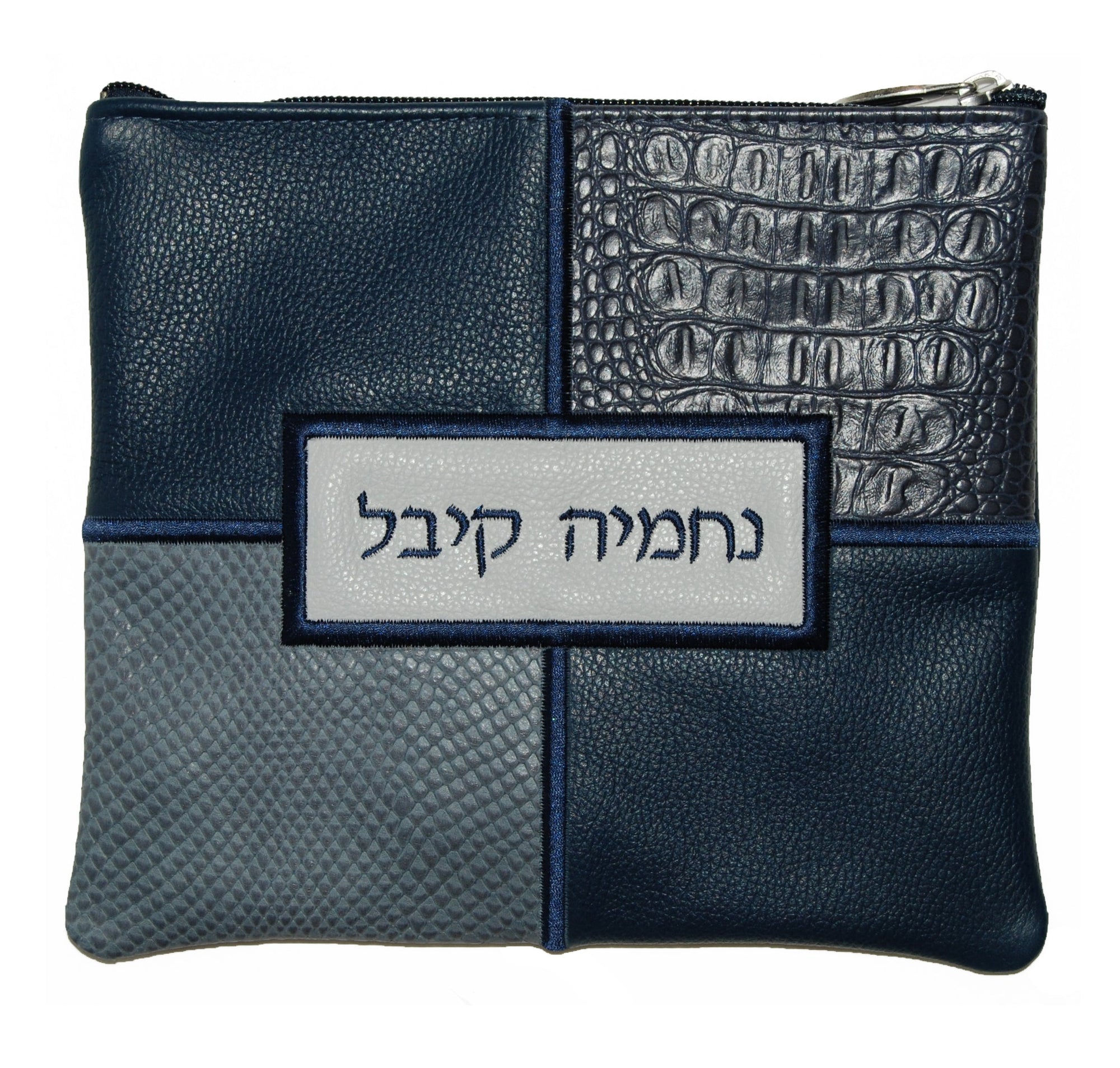 Prestige Croc Tallit & Tefillin Bag — Geometric & Colorblock Design, Exclusive Collection (400G-NV2)