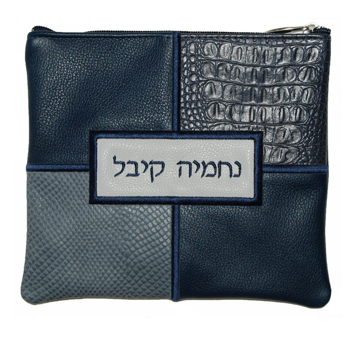 Prestige Croc Tallit & Tefillin Bag — Geometric & Colorblock Design, Exclusive Collection (400G-NV2)