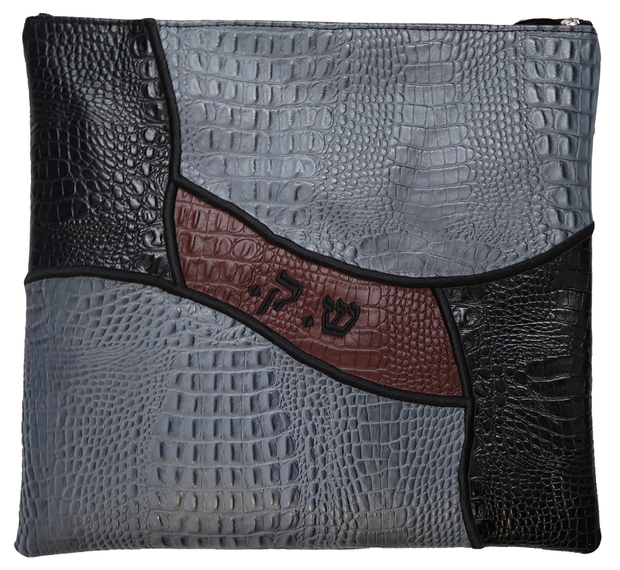 Personalization preview — Croc Tallit & Tefillin Bag — Geometric & Colorblock Design, Supreme Collection