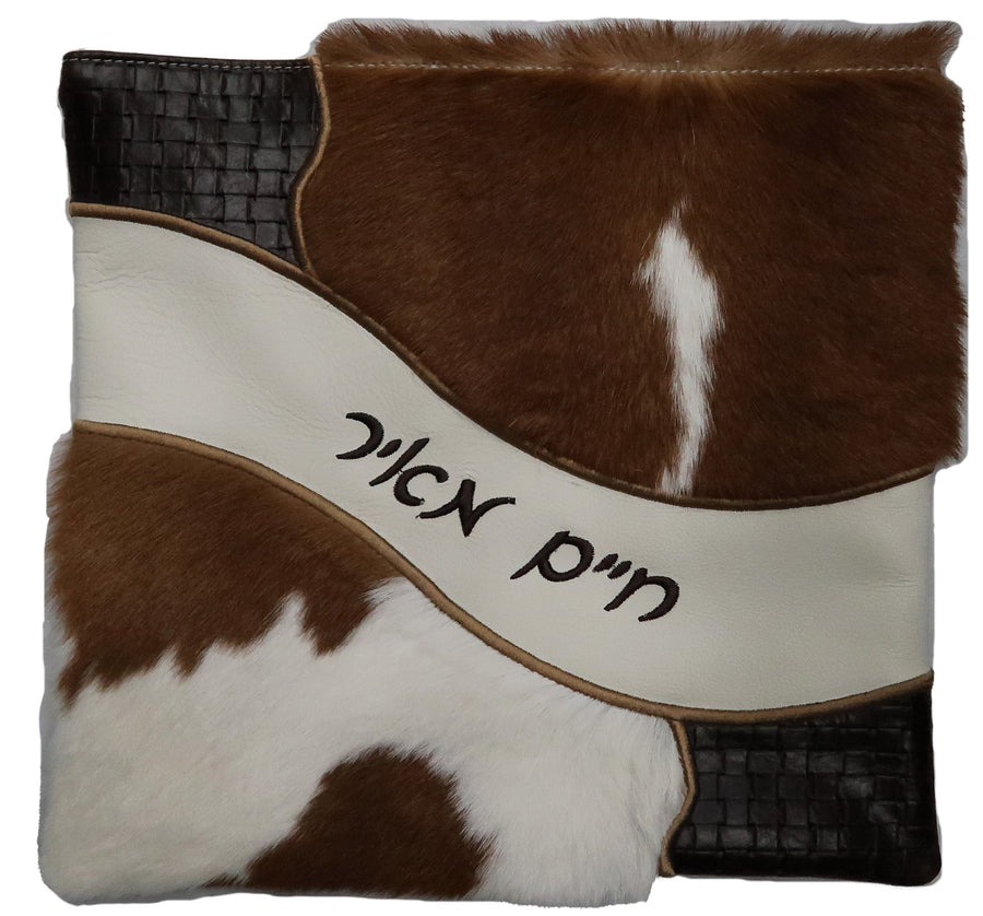 Personalization preview — Leather Tallit & Tefillin Bag — Geometric & Colorblock Design, Supreme Collection