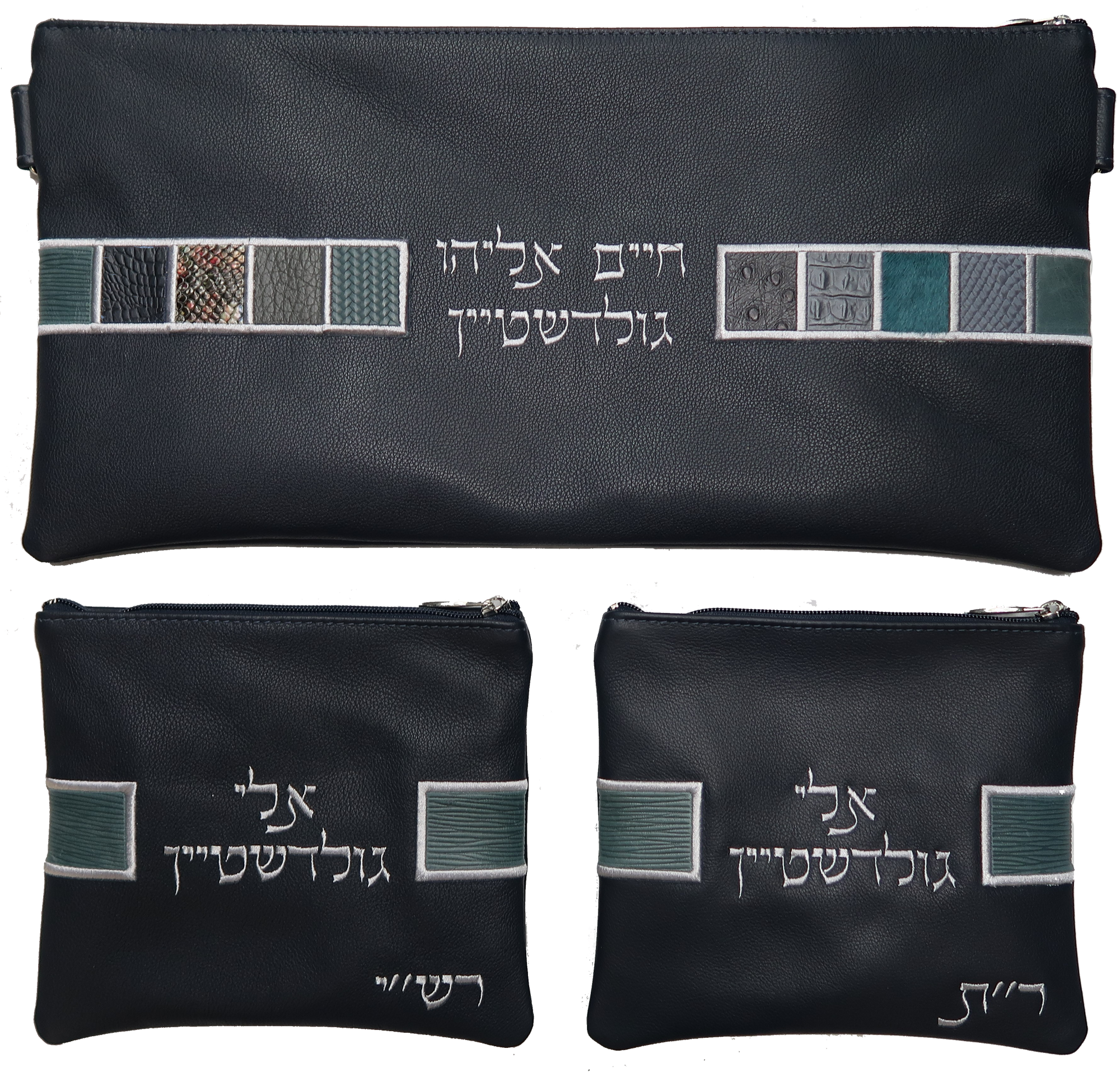 Prestige Croc Chabad Bar Mitzvah Set — Geometric & Croc Design, Premier Collection (820I-NV)