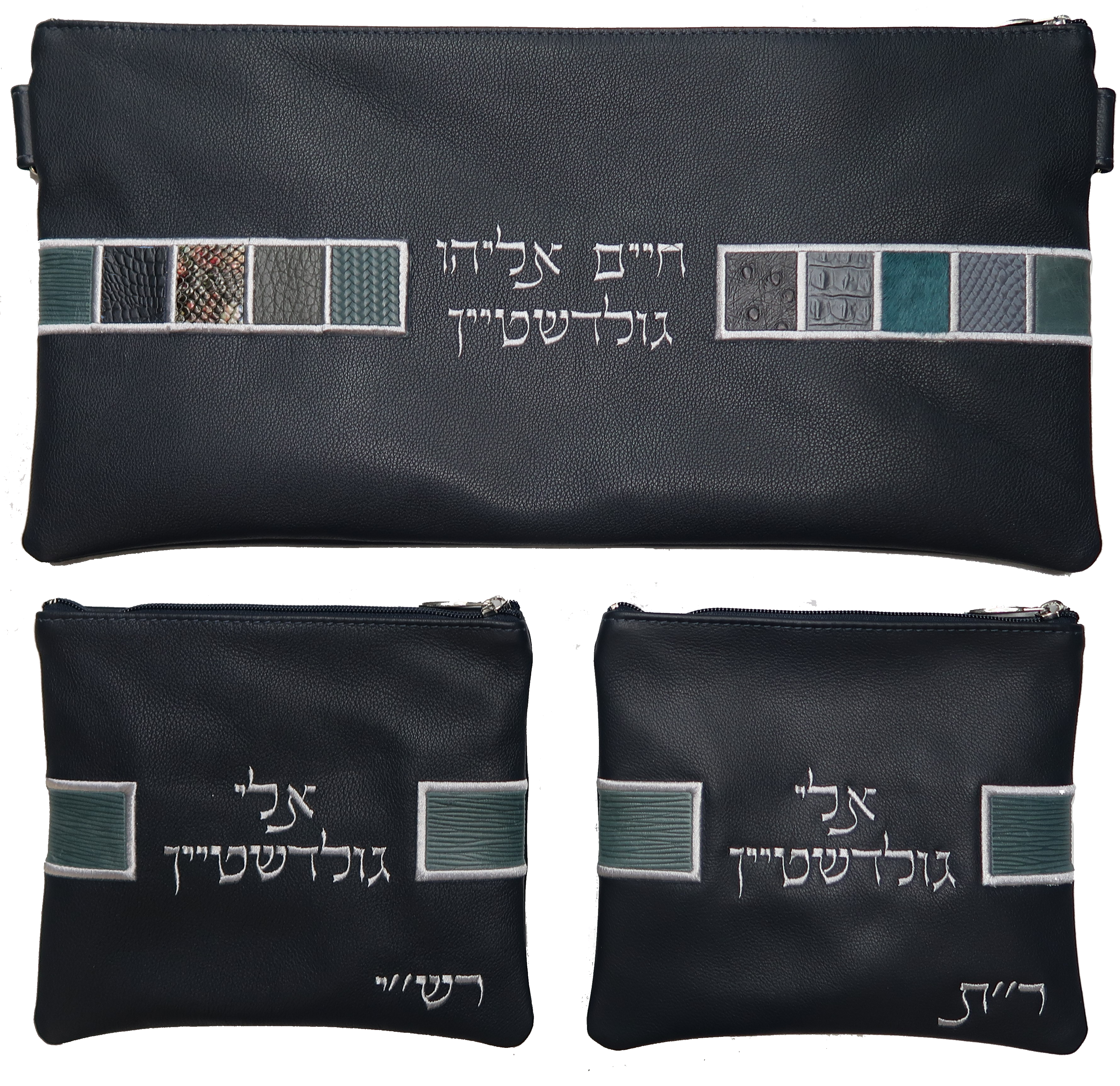 Prestige Croc Chabad Bar Mitzvah Set — Geometric & Croc Design, Premier Collection (820I-NV)