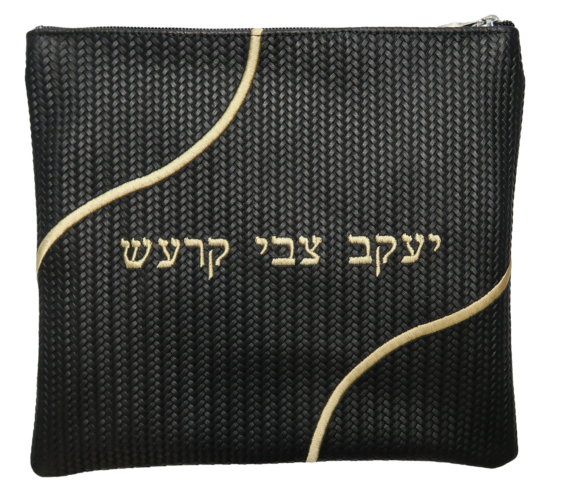Prestige Leather Tallit & Tefillin Bag — Geometric & Wave Design, Regal Collection (835F-BK3)