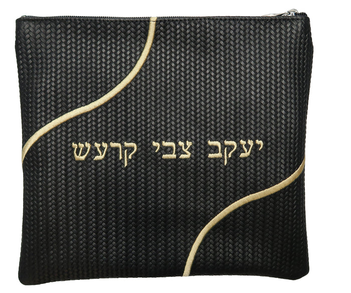 Prestige Leather Tallit & Tefillin Bag — Geometric & Wave Design, Regal Collection (835F-BK3)