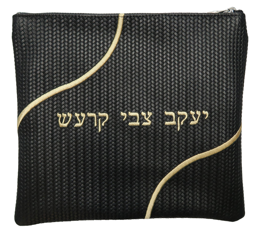Personalization preview — Leather Tallit & Tefillin Bag — Geometric & Wave Design, Regal Collection
