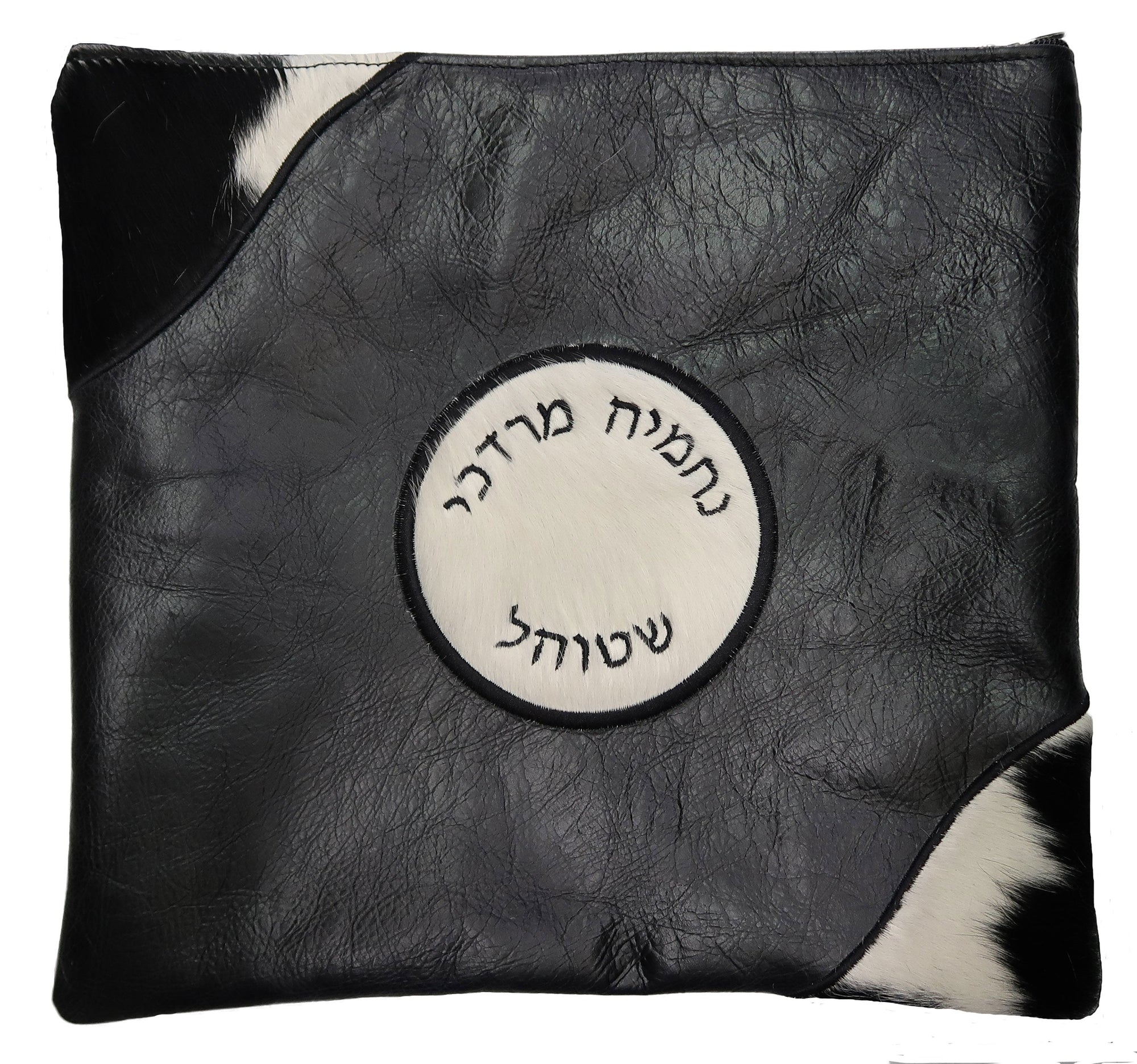 Prestige Leather Tallit & Tefillin Bag — Geometric & Wave Design, Exclusive Collection (835G-BK2)