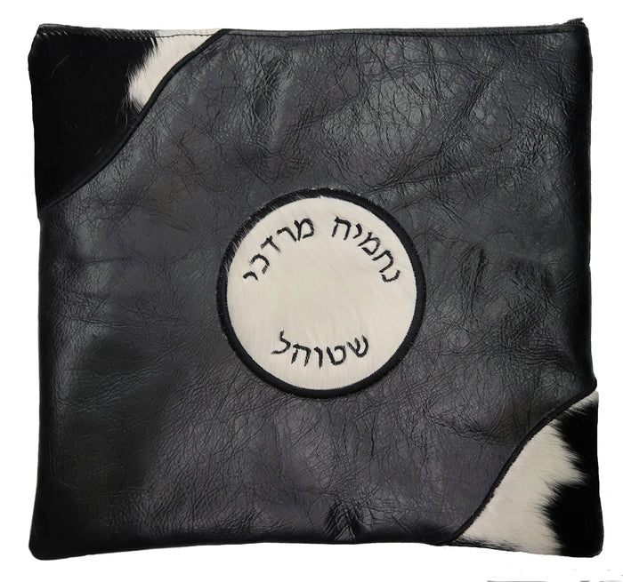 Prestige Leather Tallit & Tefillin Bag — Geometric & Wave Design, Exclusive Collection (835G-BK2)