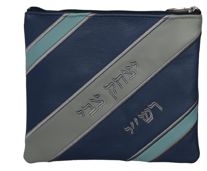 Prestige Supreme Leather Tallit & Tefillin Bag (A700H-LN)