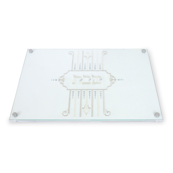 Acrylic challah board Style 1325 with Hebrew Shabbos lettering, gold-tone scrollwork and vertical ornamental bands