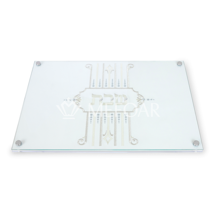Acrylic Challah Board Style #1325 - Challah Boards | Judaica Square Lakewood