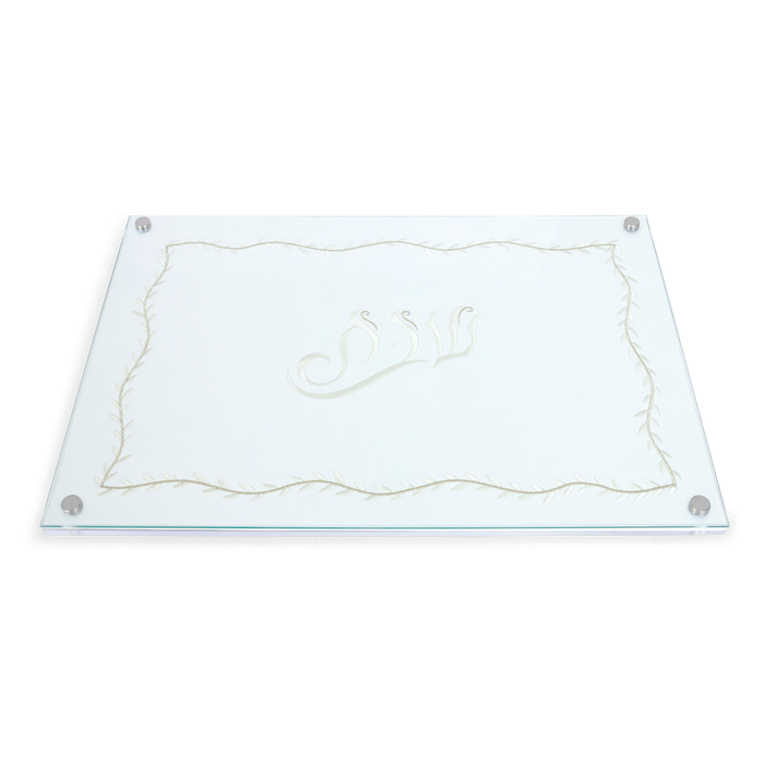 Acrylic Challah Board Style #1356 - Challah Boards | Judaica Square Lakewood