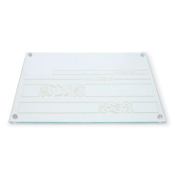 Acrylic challah board Style 1366 with Hebrew Shabbos lettering, gold-tone horizontal bands and scrollwork