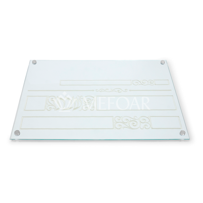 Acrylic Challah Board Style #1366 - Challah Boards | Judaica Square Lakewood
