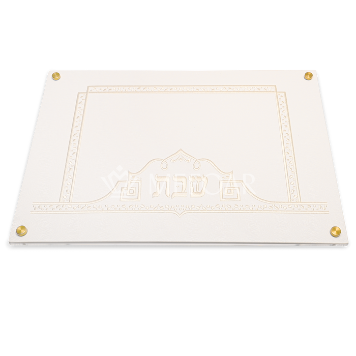 Acrylic Challah Board Style #1390 - Challah Boards | Judaica Square Lakewood