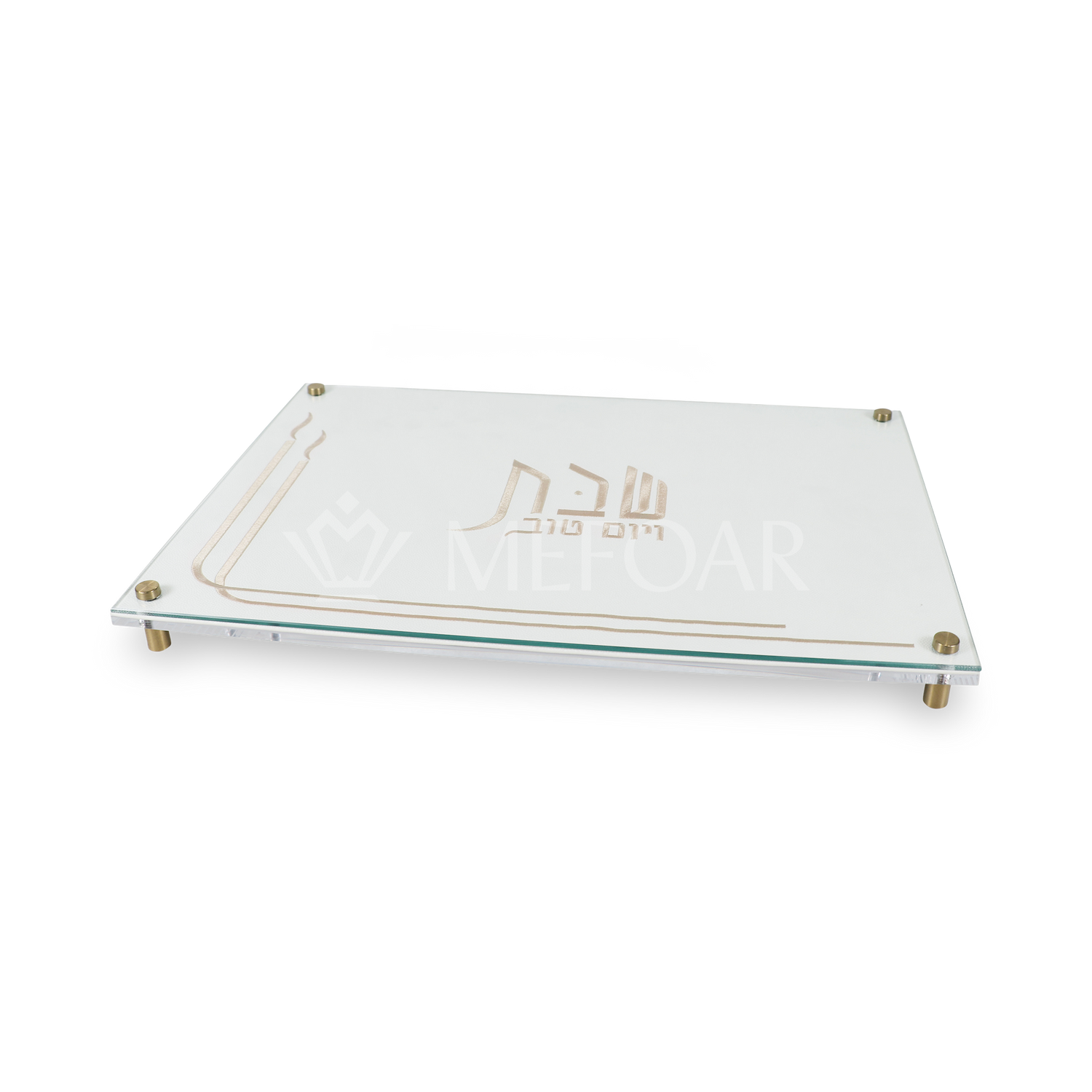Acrylic Challah Board Style #203G - Challah Boards view 2 | Judaica Square Lakewood