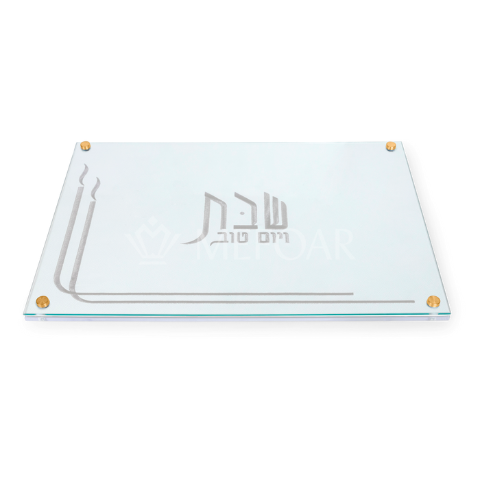 Acrylic Challah Board Style #203S - Challah Boards | Judaica Square Lakewood