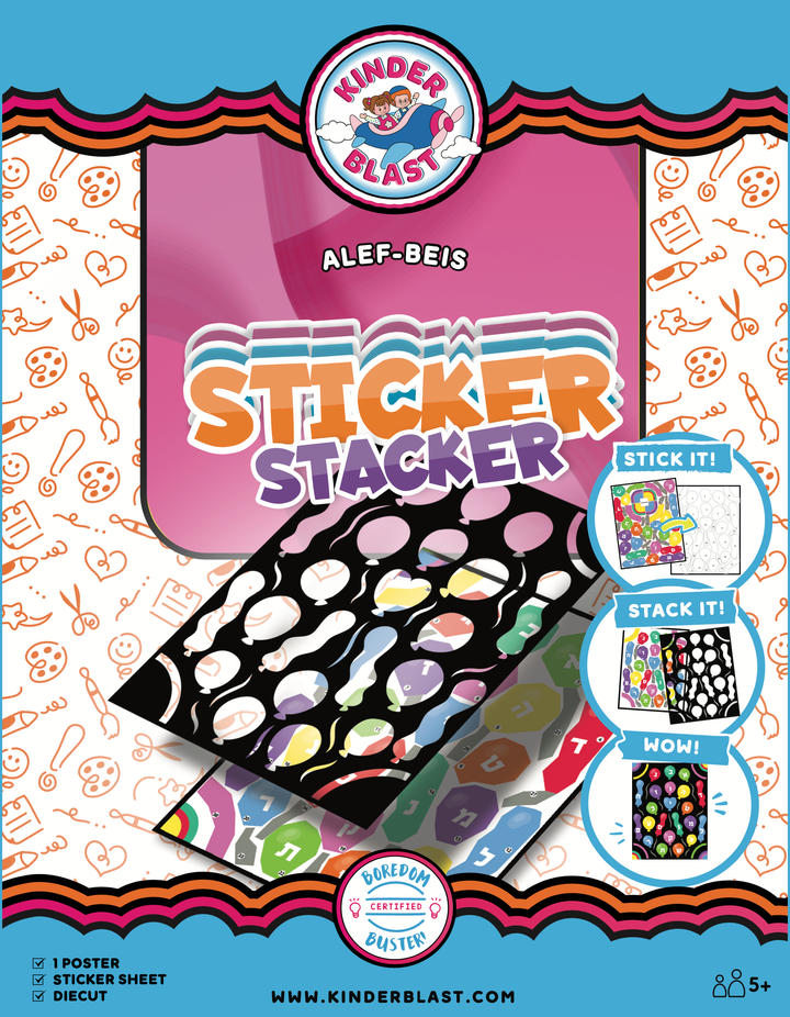 Alef-Beis Sticker Stacker — Children's Books