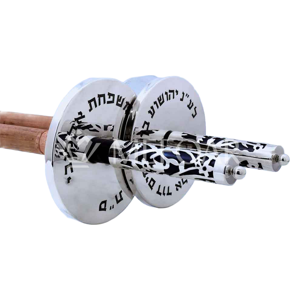 Modern Cutout Design Atzei Chaim: AB-2 - Image 2
