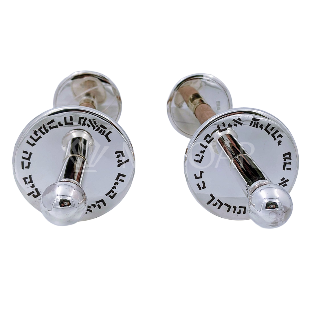 Modern Design Atzei Chaim: AB-3 - Image 2