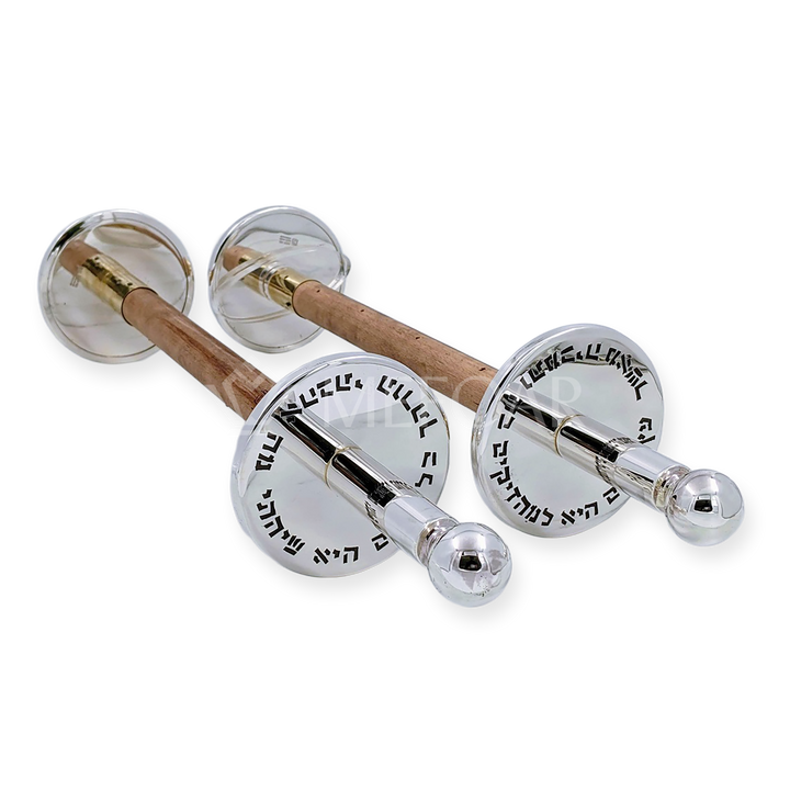 Modern Design Atzei Chaim: Ab - 3