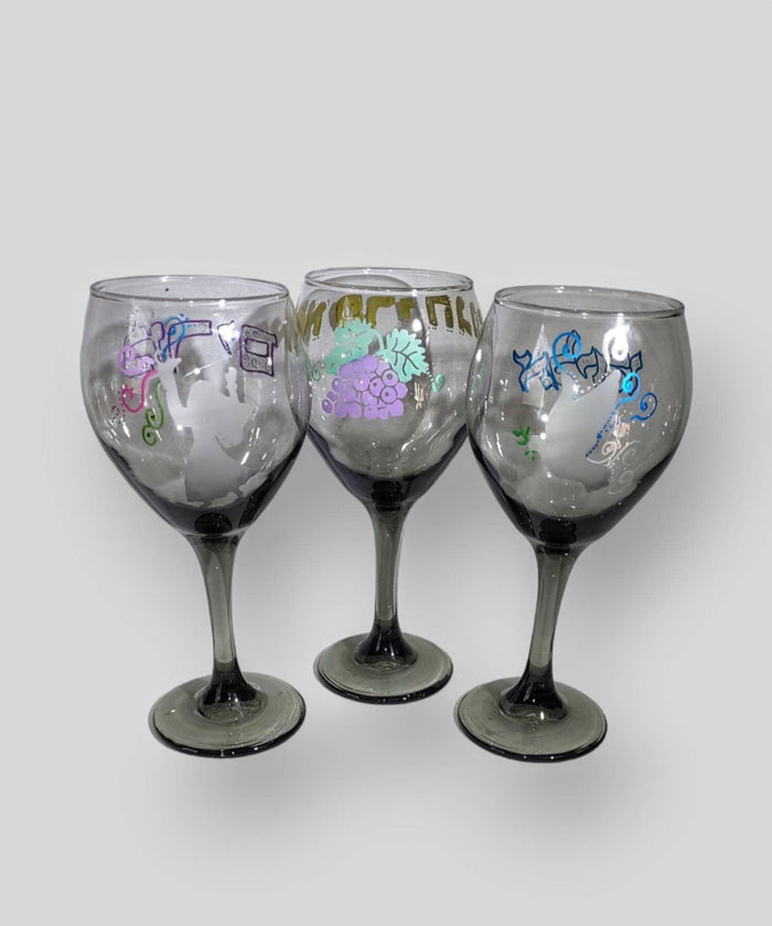 Dark frosted Seder glasses — Miriam, Elijah and kiddush cup trio | Judaica Square Lakewood