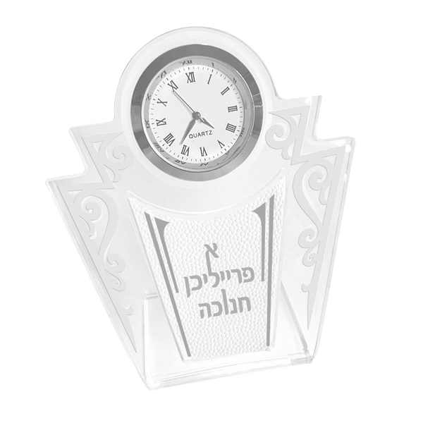 Acrylic Table Clock -Style 173 - Chanukah