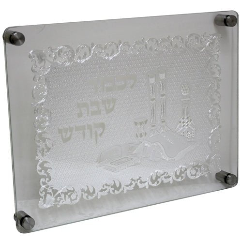 Andibo Challah Tray, glass