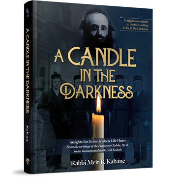 A Candle in the Darkness: Insights for Growth When Life Hurts front cover — Rabbi Meir B. Kahane, hardcover, published by Menucha Publishers