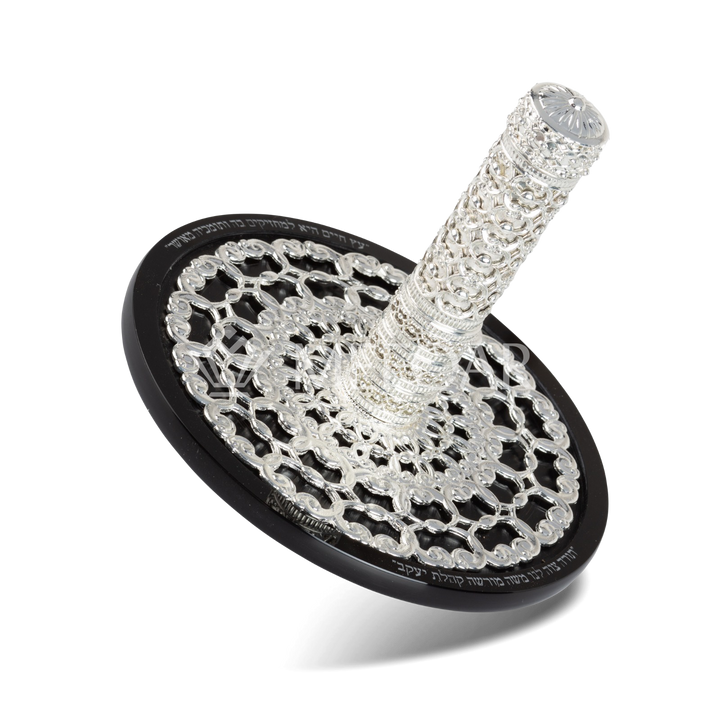 Modern Design Atzei Chaim: Ae - 3