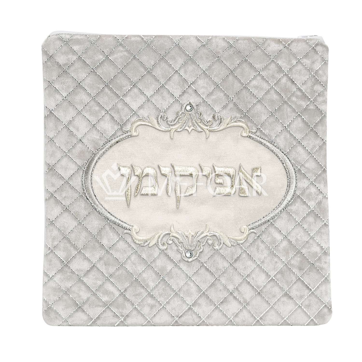 Pesach Set - Style #1317, Luxvelle Quilted Collection - Image 3