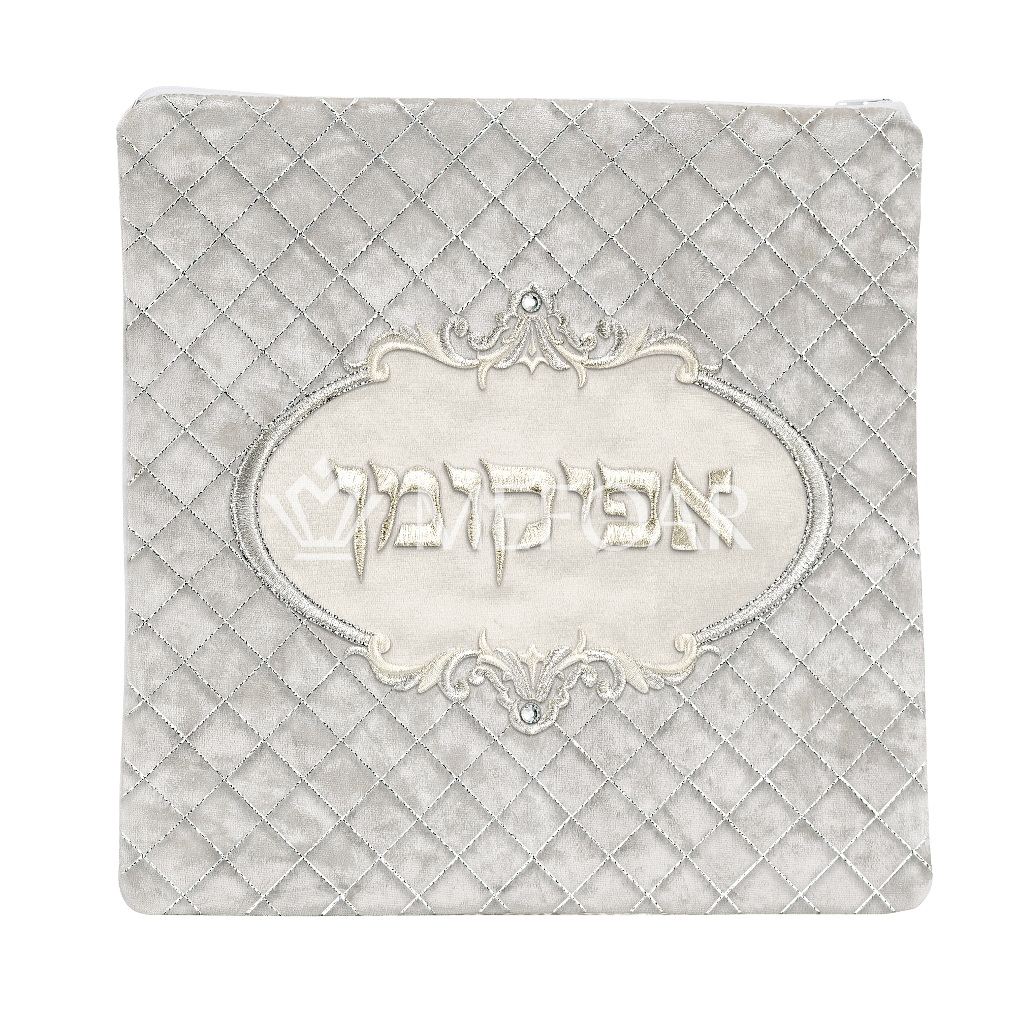 Pesach Set - Style #1317, Luxvelle Quilted Collection - Image 3