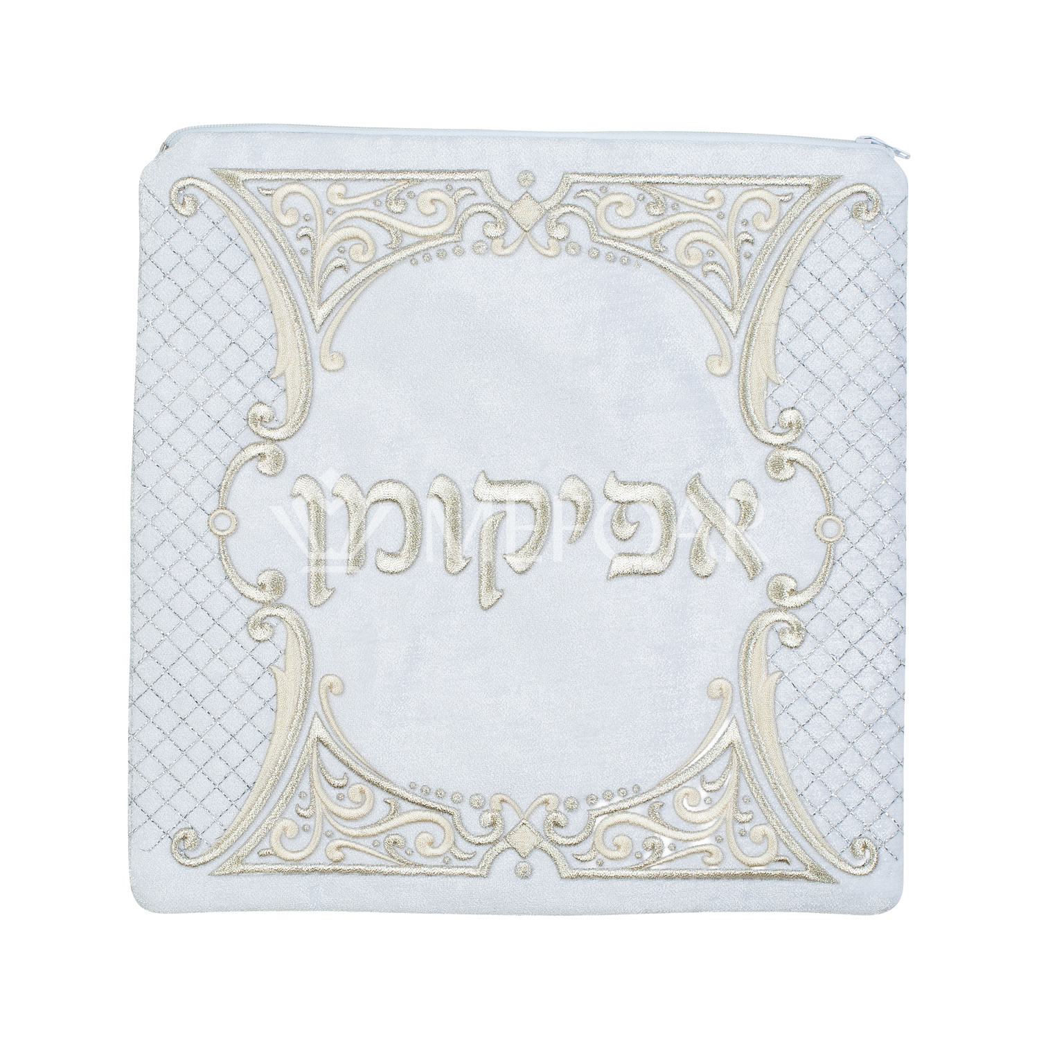 Pesach Set - Style #1319, ClassDeco Collection - Image 3