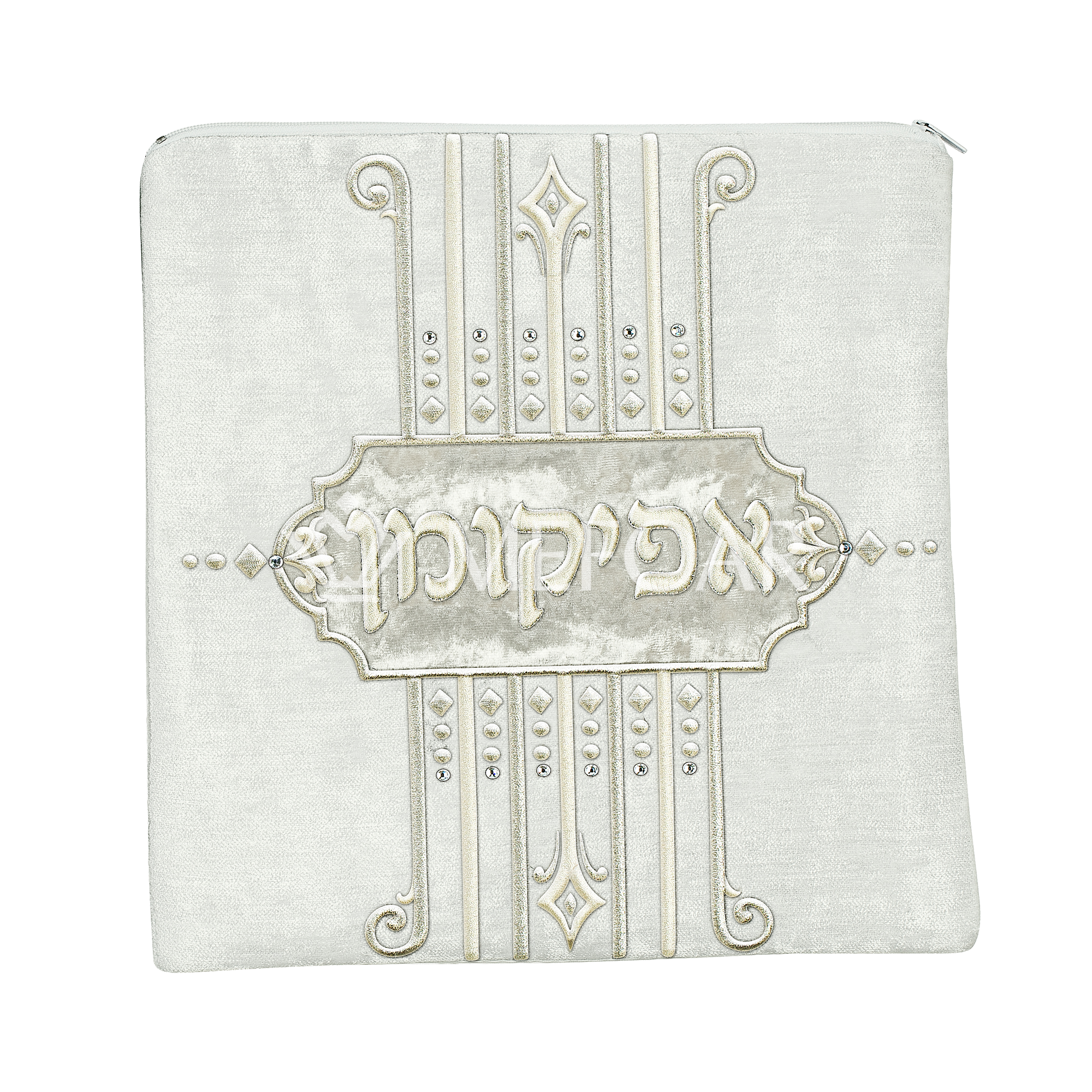 Pesach Set -   Lomvel Collection - Image 3
