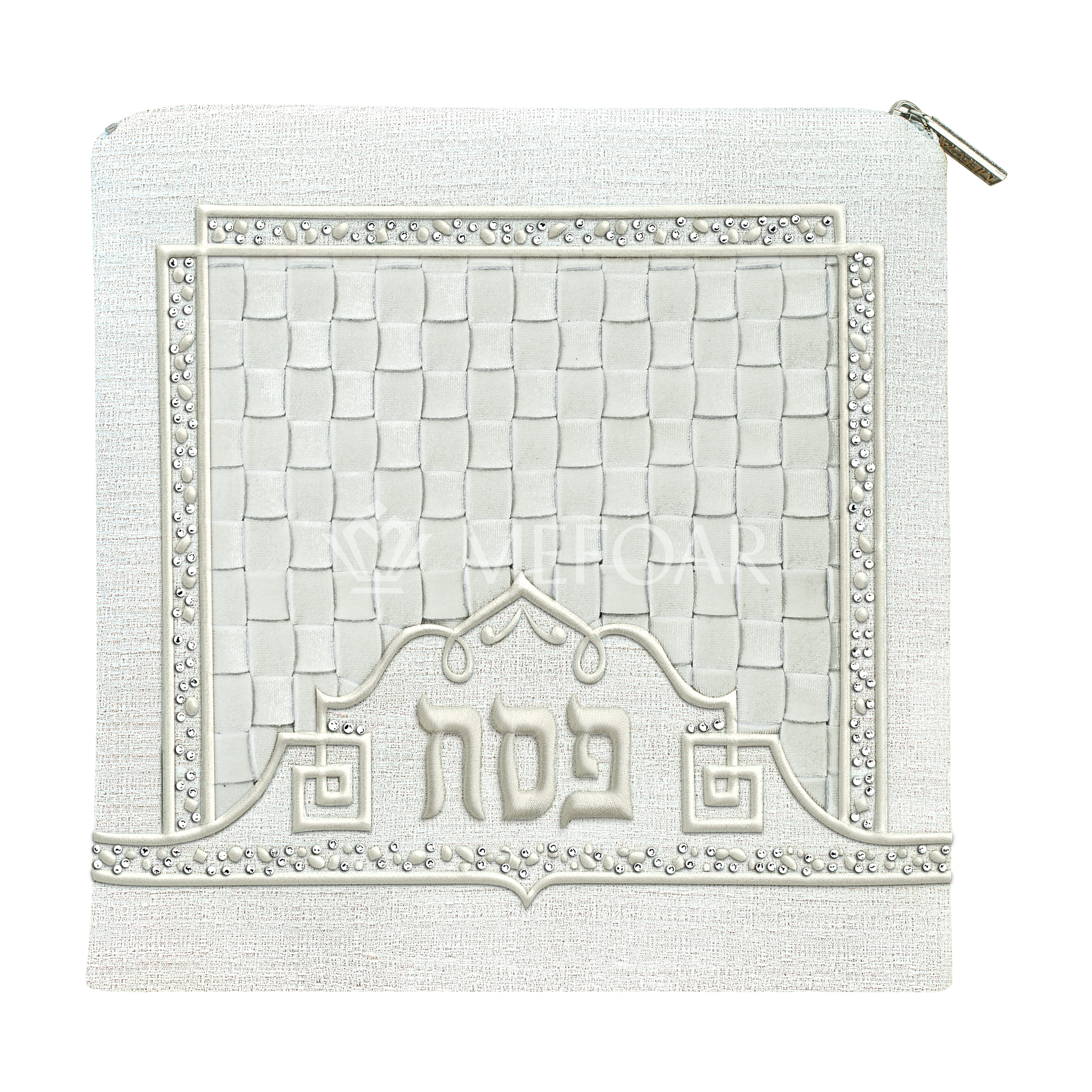 Pesach Set - Wovelle Collection - Image 4