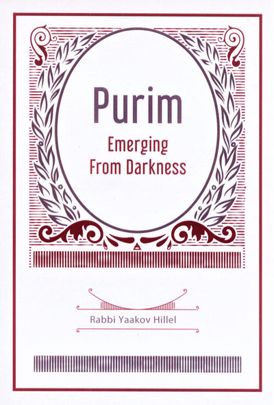 Purim - Emerging From Darkness
