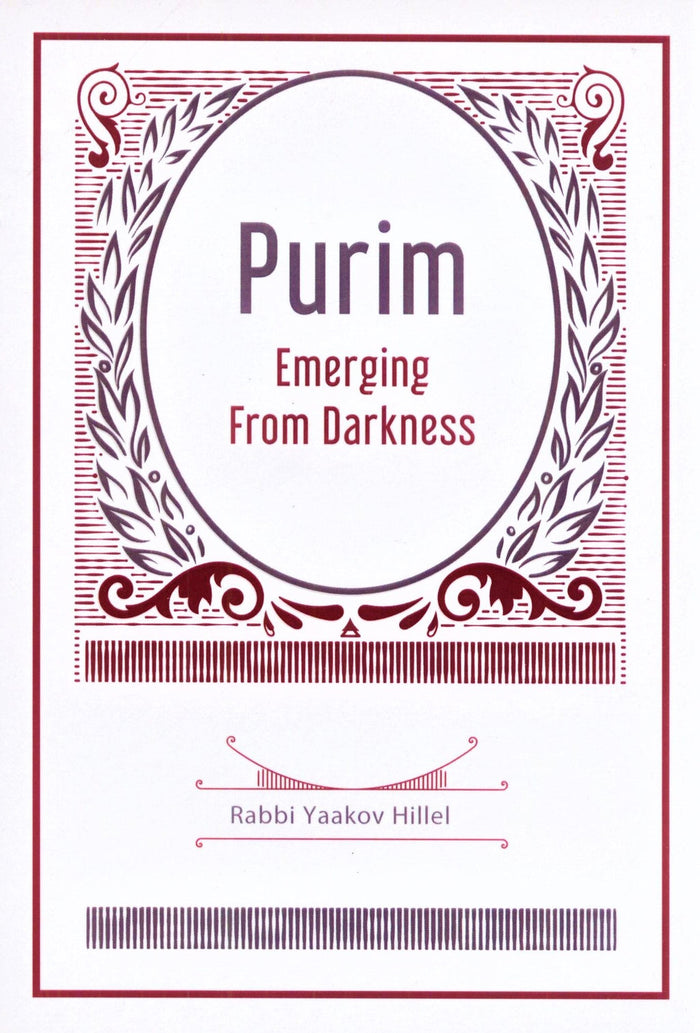 Purim - Emerging From Darkness