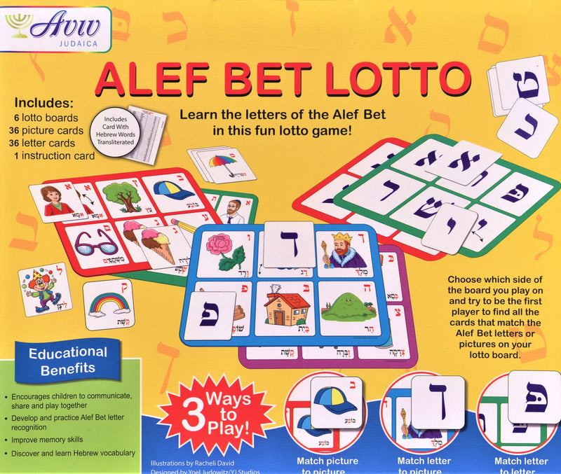 Alef Bet Lotto Game — Alef Beis from Aviv Judaica