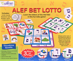 Alef Bet Lotto Game