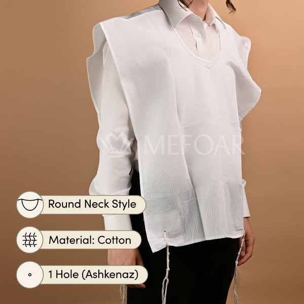 Cotton Tzitzis, Round Neck, 1 Hole - Tzitzis | Judaica Square Lakewood