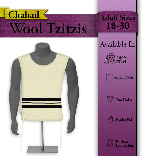 Chabad - Wool Tzitzis - Silk Corner - Ad