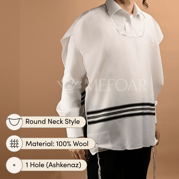 Wool Tzitzis, Round Neck, 1 Hole - Tzitzis | Judaica Square Lakewood