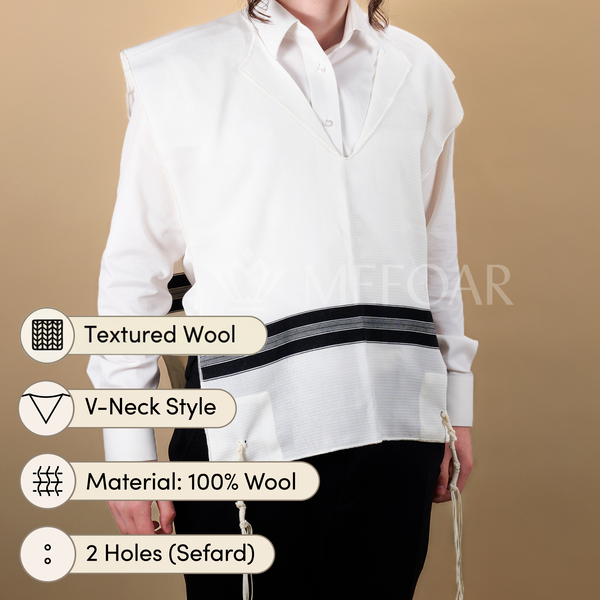 Textured Wool Tzitzis, V Neck, 2 Hole - Tzitzis | Judaica Square Lakewood